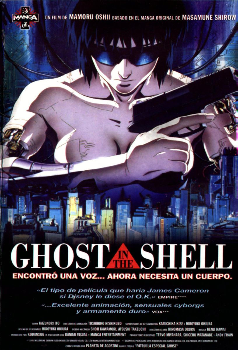 Cartel de Ghost in the Shell - España