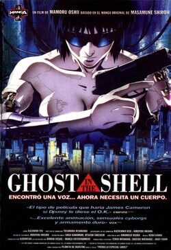 Cartel de Ghost in the Shell