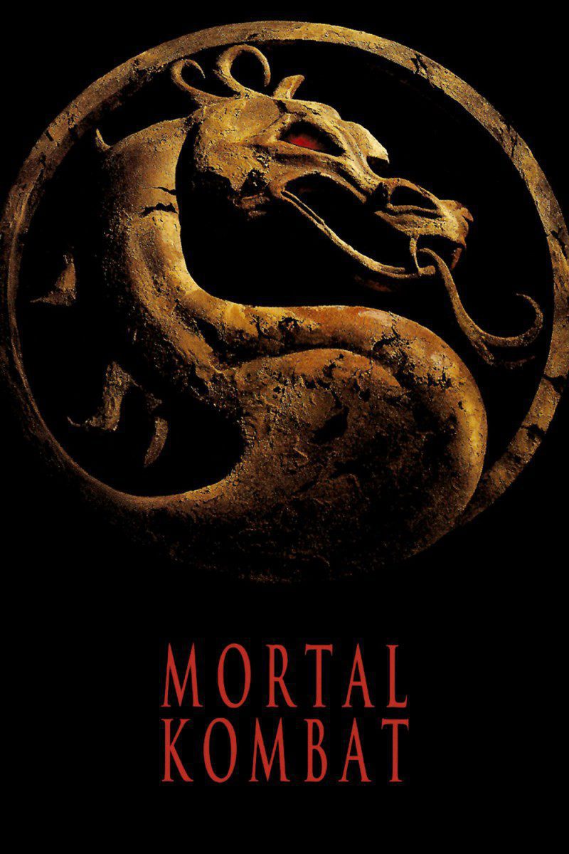 Cartel de Mortal Kombat - Estados Unidos