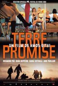 Promised Land (La tierra prometida)