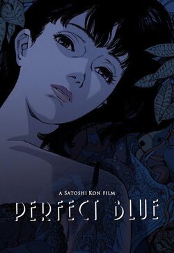 Perfect Blue