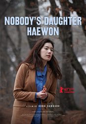 Nobody's Daughter (Haewon)