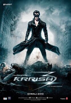 Cartel de Krrish 3