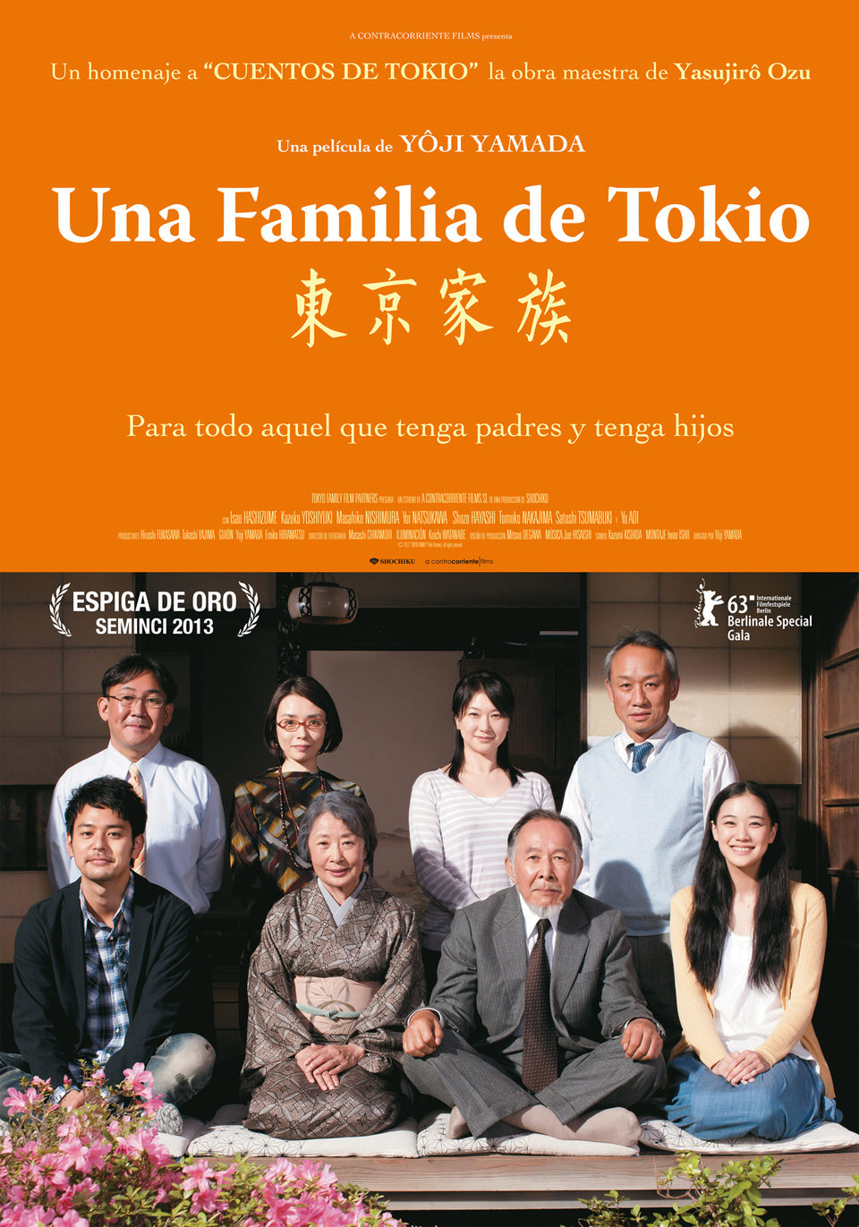 Cartel de Una familia de Tokio - España