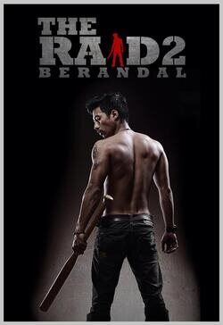 The Raid 2: Berandal