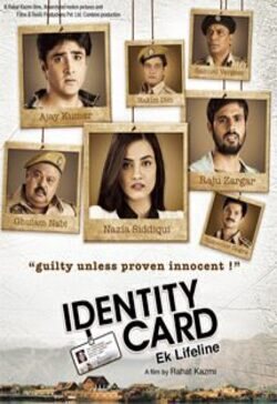 Cartel de Identity Card