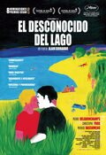 El extraño del lago