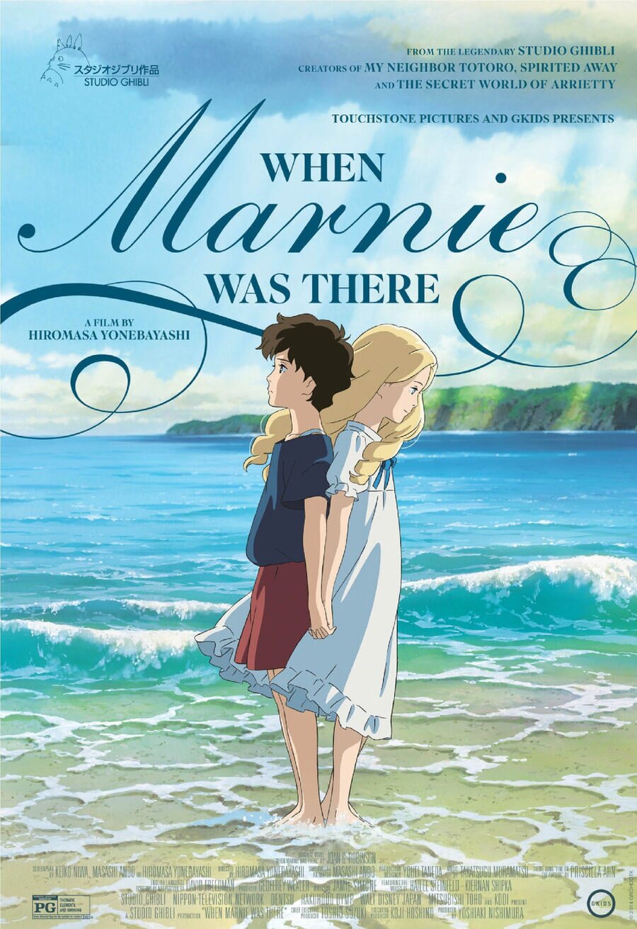 Cartel de El recuerdo de Marnie - Estados Unidos