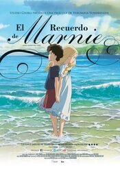 El recuerdo de Marnie