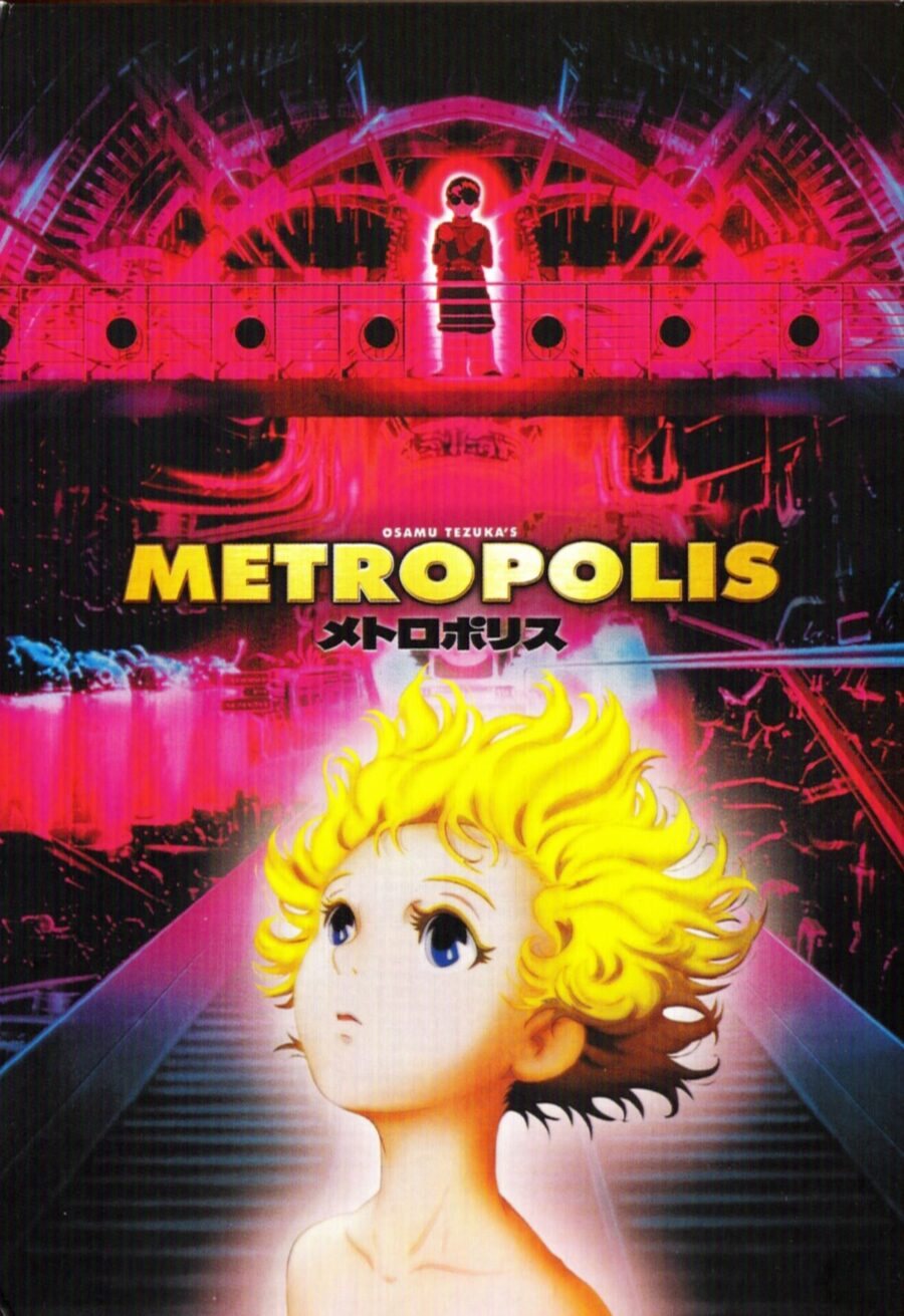 Cartel de Metrópolis - Japón