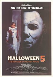 Halloween 5