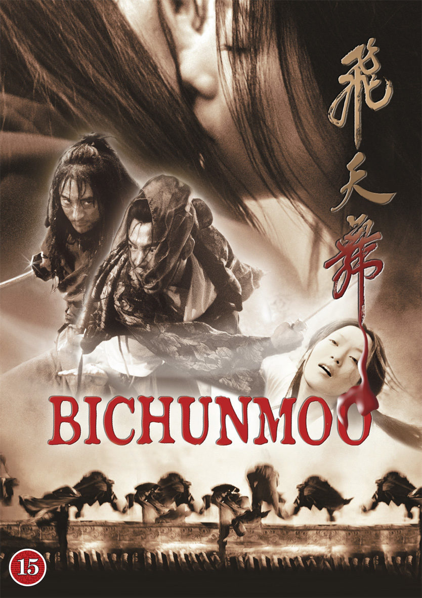 Cartel de Bichunmoo - Corea del Sur