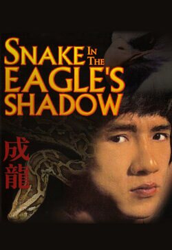 Cartel de Eagle's Shadow