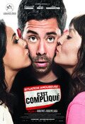 Situation amoureuse: C'est compliqué