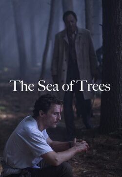 'The Sea of Trees'