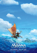 Cartel de Moana: Un mar de aventuras