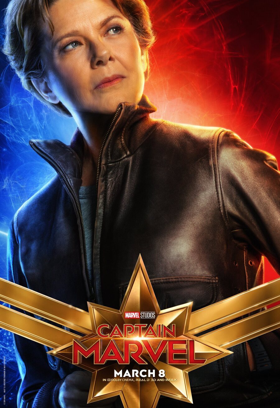 Cartel de Captain Marvel - EE.UU. #12