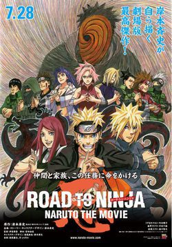 Cartel de Naruto: Road to Ninja