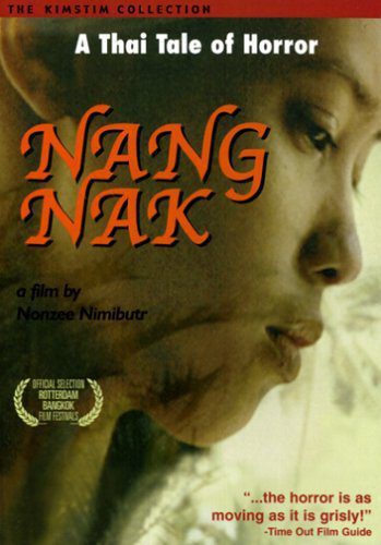 Cartel de Nang Nak. La mujer fantasma - Estados Unidos
