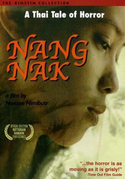 Cartel de Nang Nak. La mujer fantasma