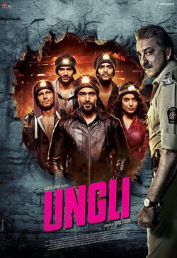 Cartel de Ungli