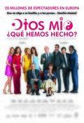 Cartel de Dios mío, ¿qué hemos hecho?