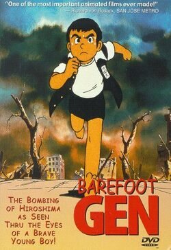 Cartel de Hiroshima