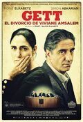 Cartel de El Juicio de Viviane Amsalem