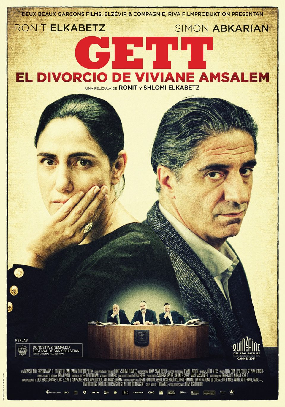 Cartel de El Juicio de Viviane Amsalem - España