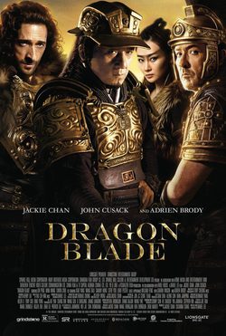 Cartel de Dragon Blade