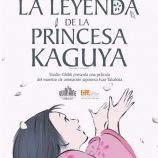 La leyenda de la princesa Kaguya