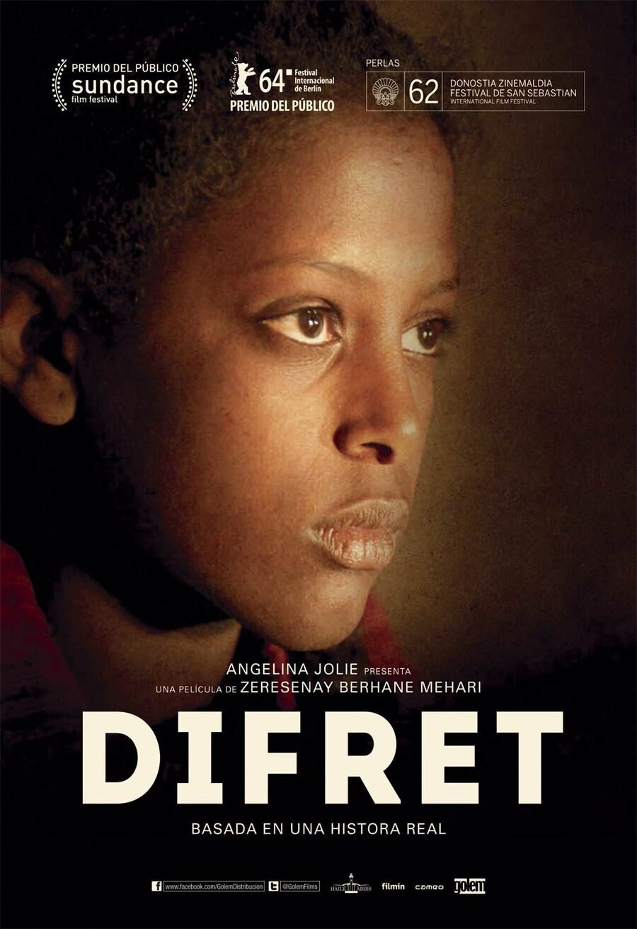 Cartel de Difret - Estados Unidos