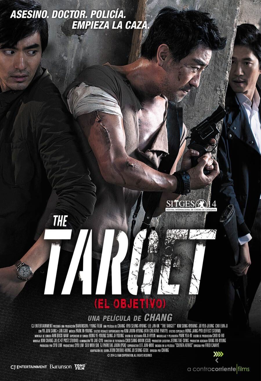 Cartel de The Target (El objetivo) - España