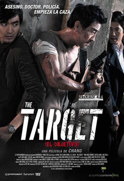 Cartel de The Target (El objetivo)