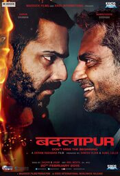 Badlapur