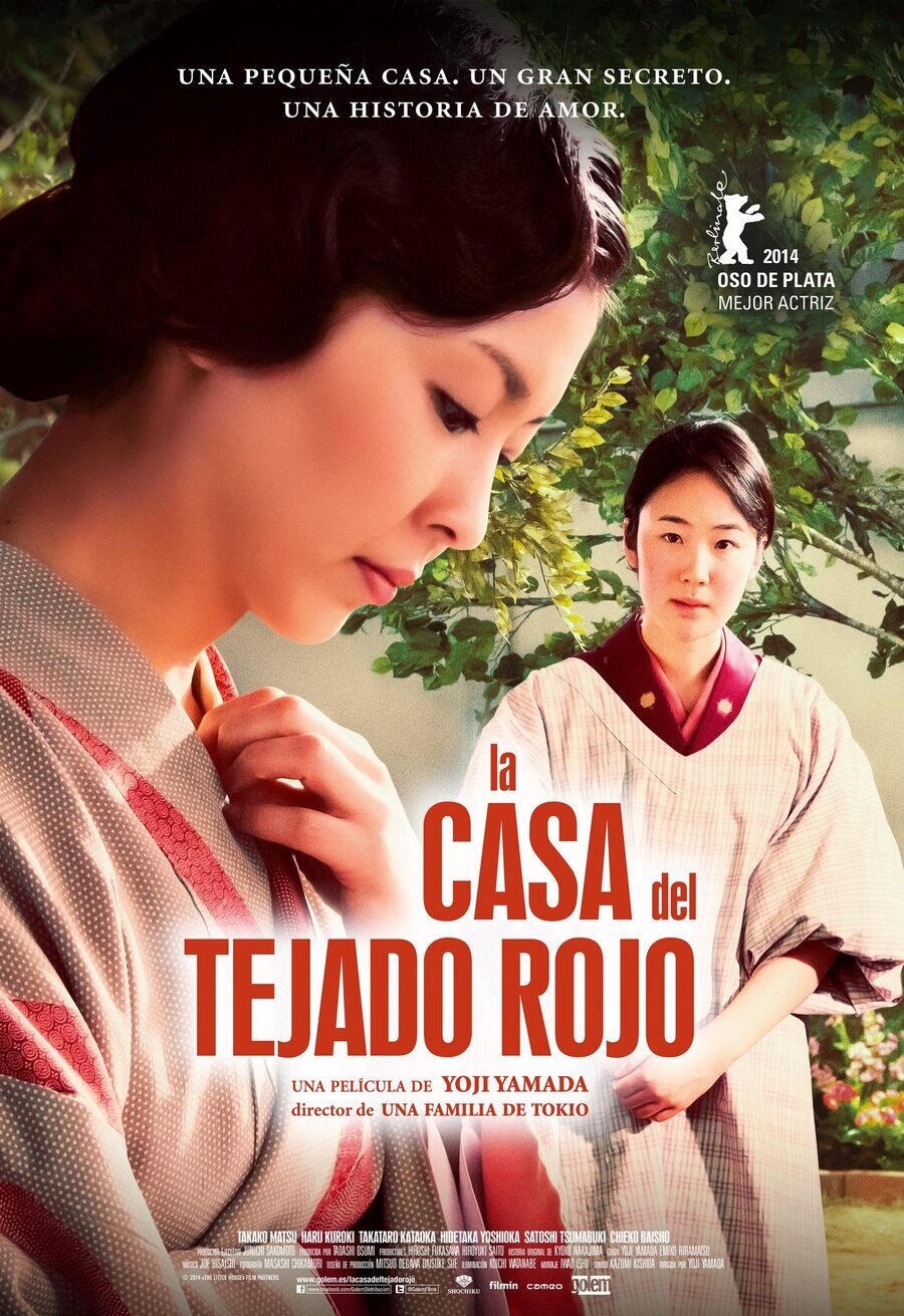 Cartel de La casa del tejado rojo - España