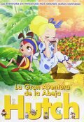 Cartel de La gran aventura de la abeja Hutch