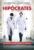 Cartel de Hipócrates: El valor de una promesa