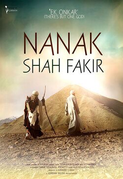 Nanak Shah Fakir