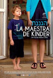 La Maestra de Kinder