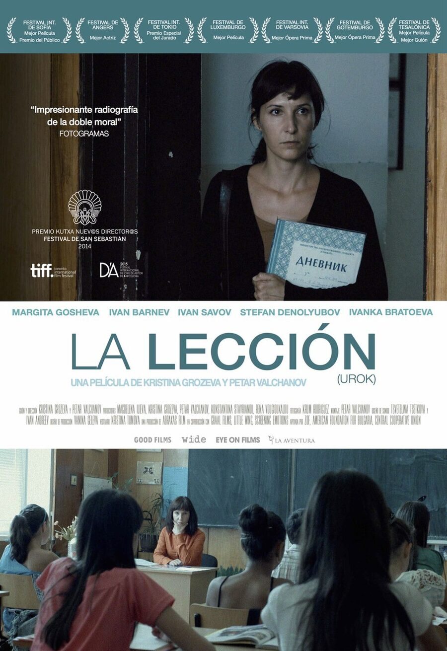 Cartel de La lección - España