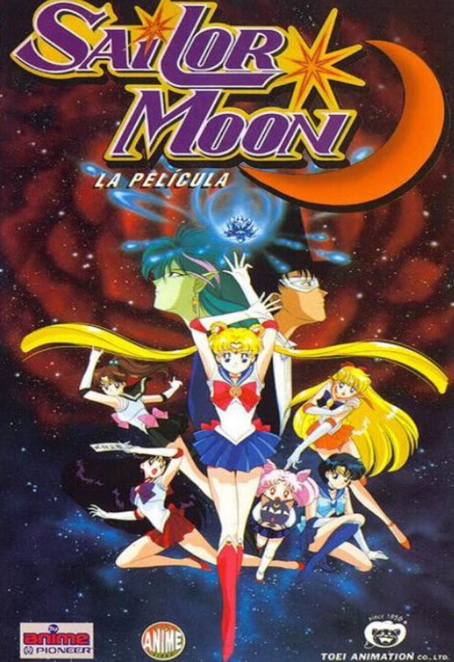 Cartel de Sailor Moon R: la película - España