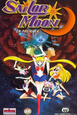 Cartel de Sailor Moon R: la película