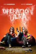 Cartel de Operación Ultra
