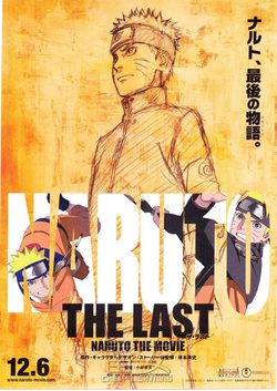 Cartel de Naruto: The Last Movie