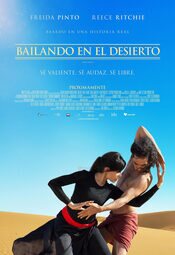 Bailando en el desierto