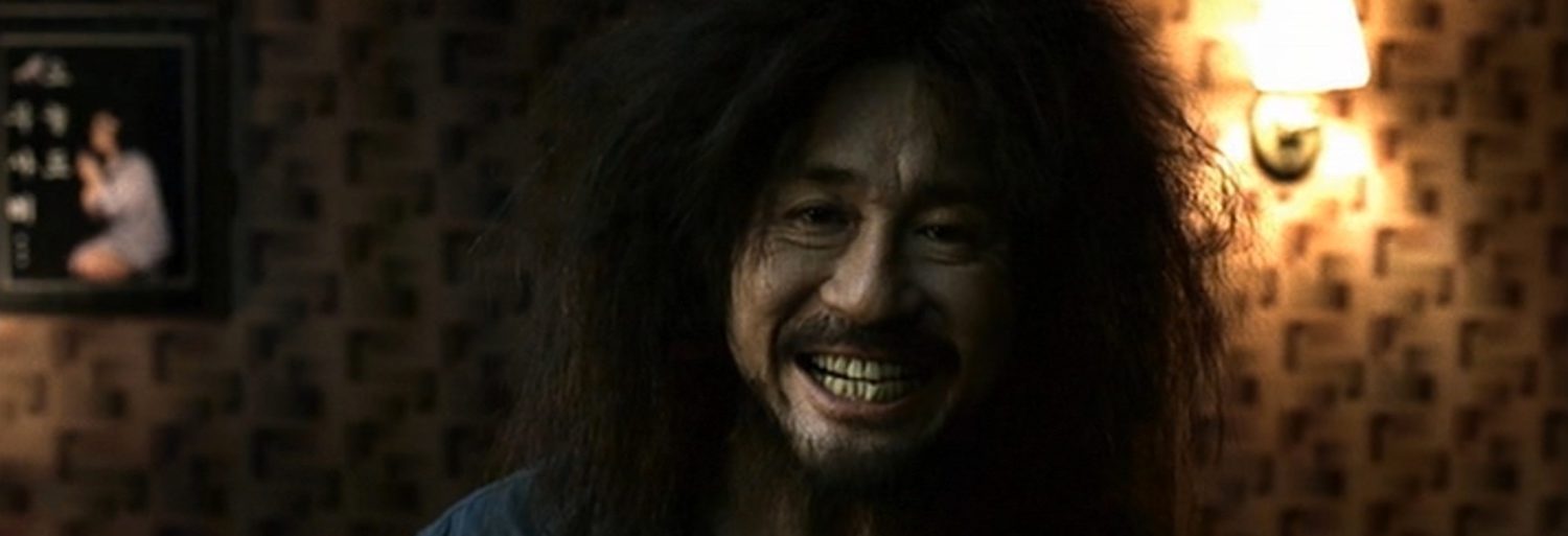 Oldboy: Cinco días para vengarse