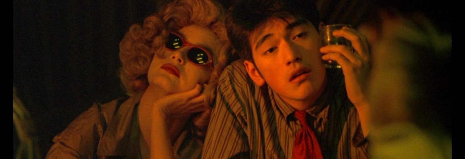 Chungking Express