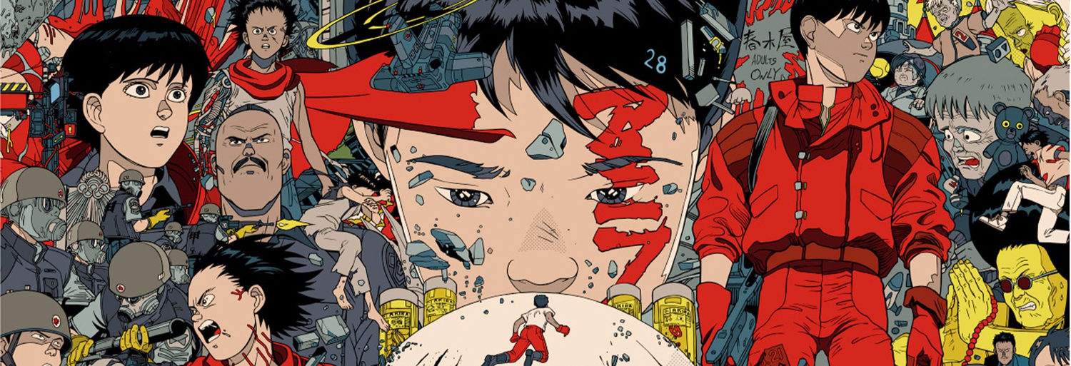 Akira