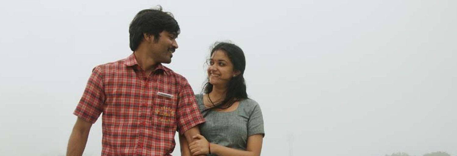 Thodari